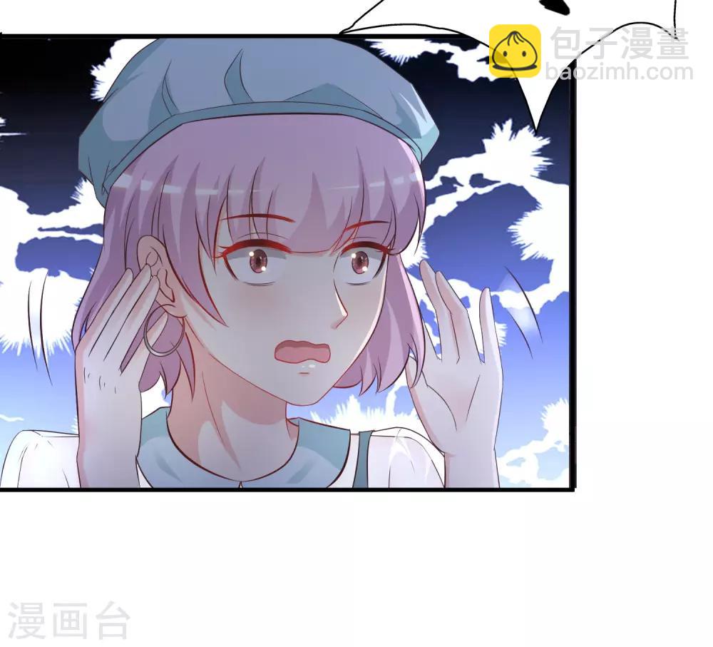 第54话 男主被揍死了？？？-第58话