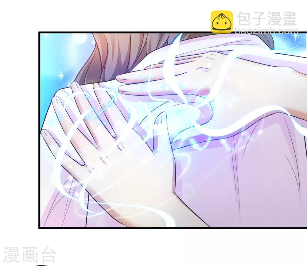 第54话 男主被揍死了？？？-第58话