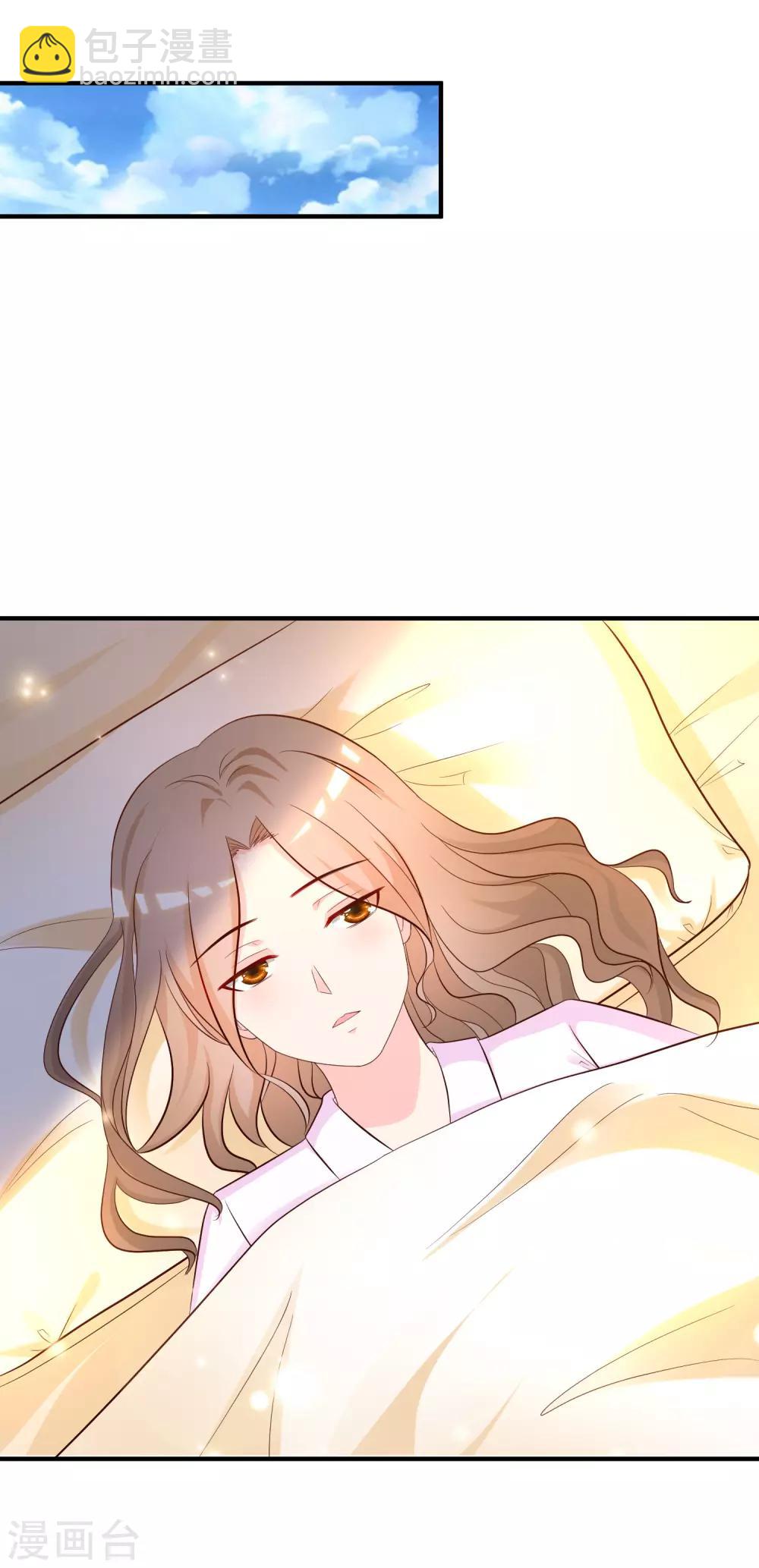 第54话 男主被揍死了？？？-第58话