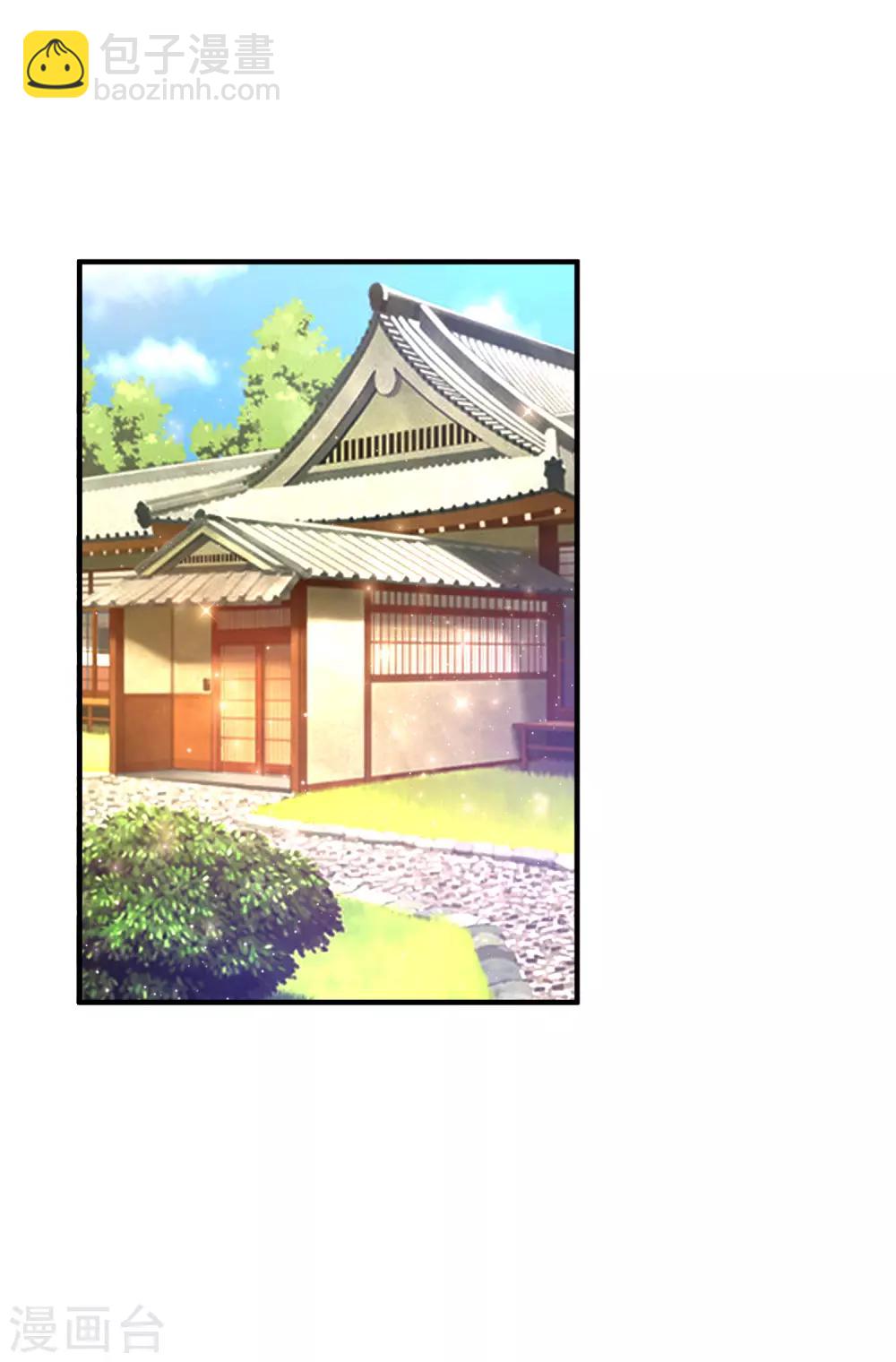 第57话 姐姐VS妹妹的大战？？？-第62话