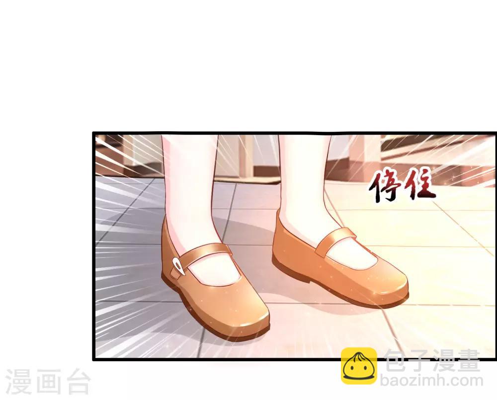 第57话 姐姐VS妹妹的大战？？？-第62话