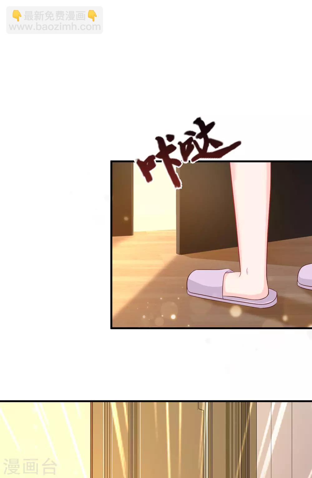 第59话 房间里不自重的声音？？？-第64话