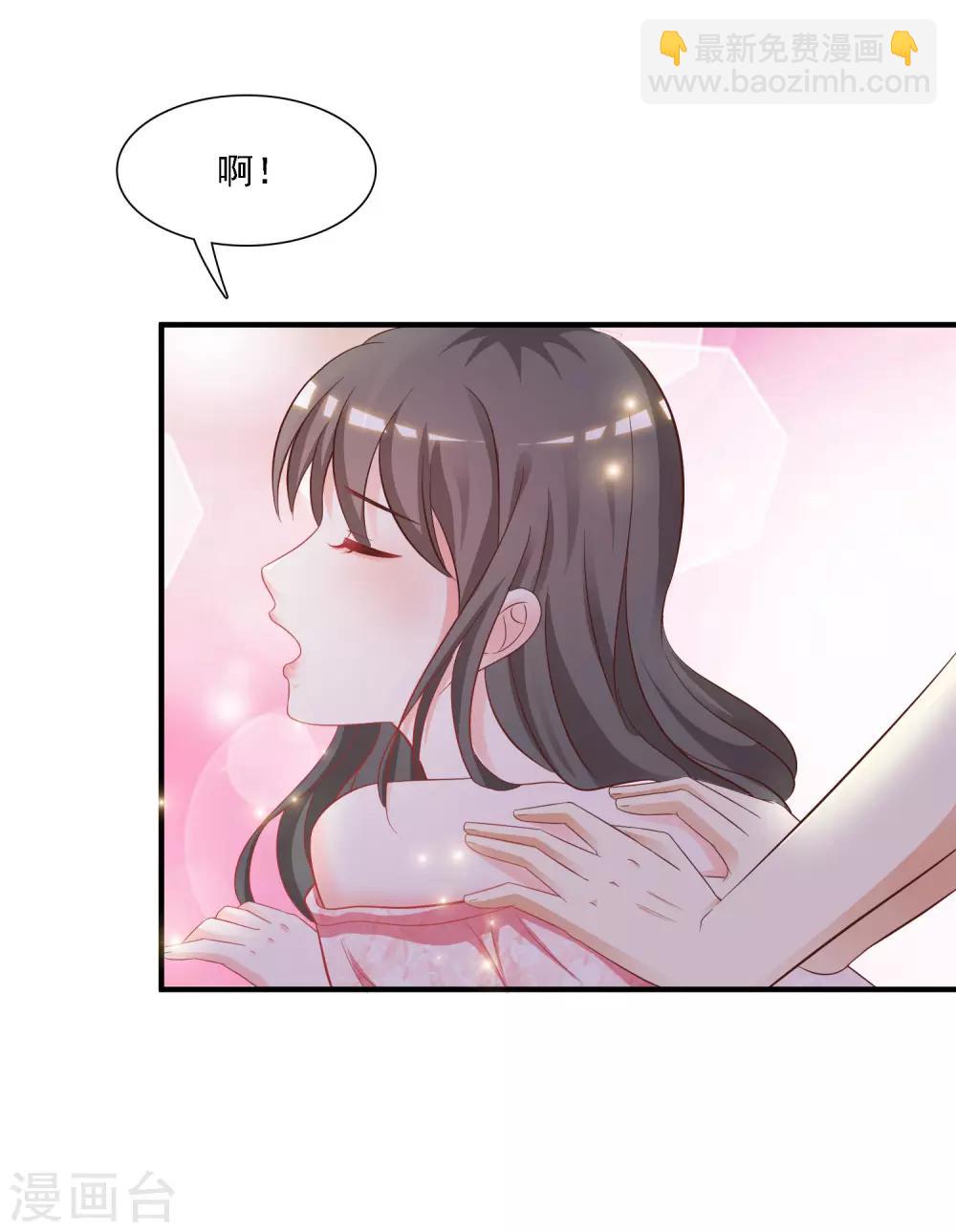 第59话 房间里不自重的声音？？？-第64话