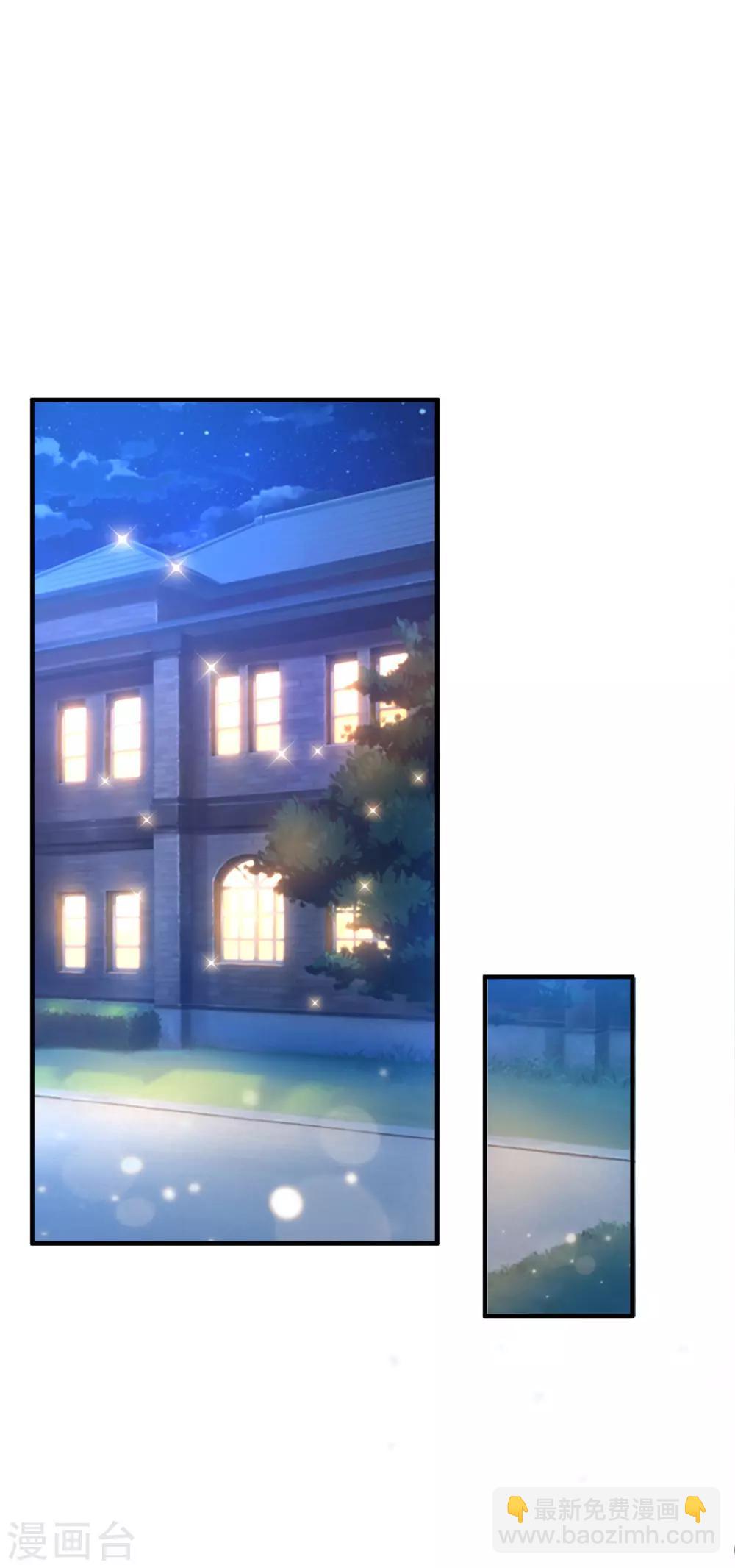 第59话 房间里不自重的声音？？？-第64话