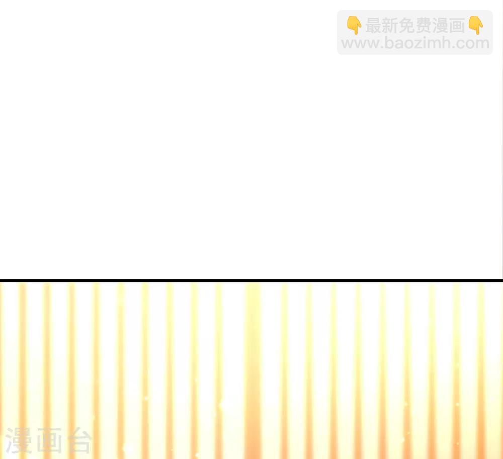 第64话 送钱又送人？？？-第70话