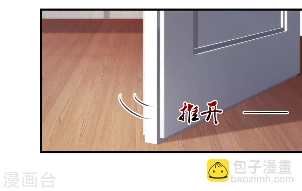 第7话 暴毙而亡？？？-第8话