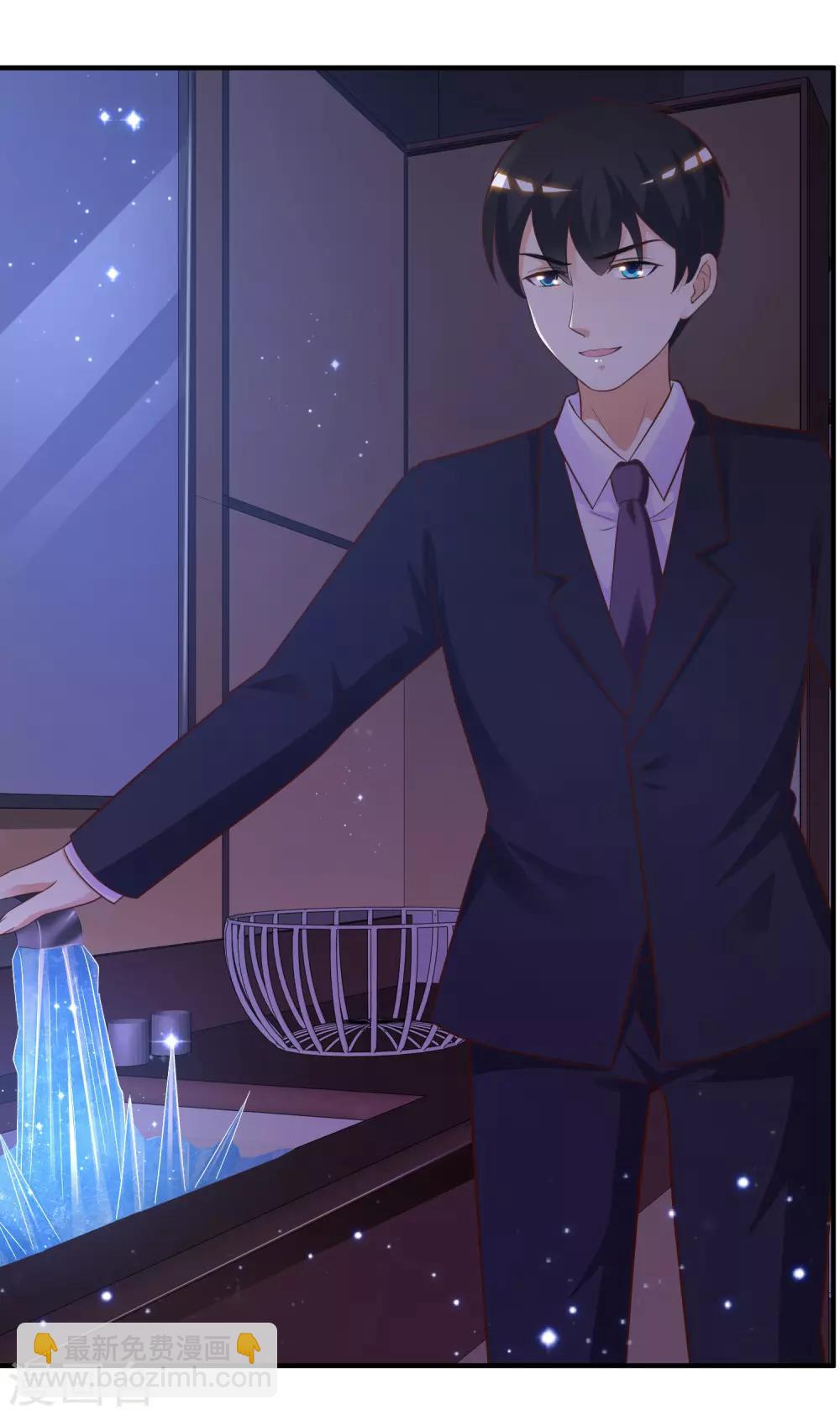 第68话 床底下终相遇？？？-第74话