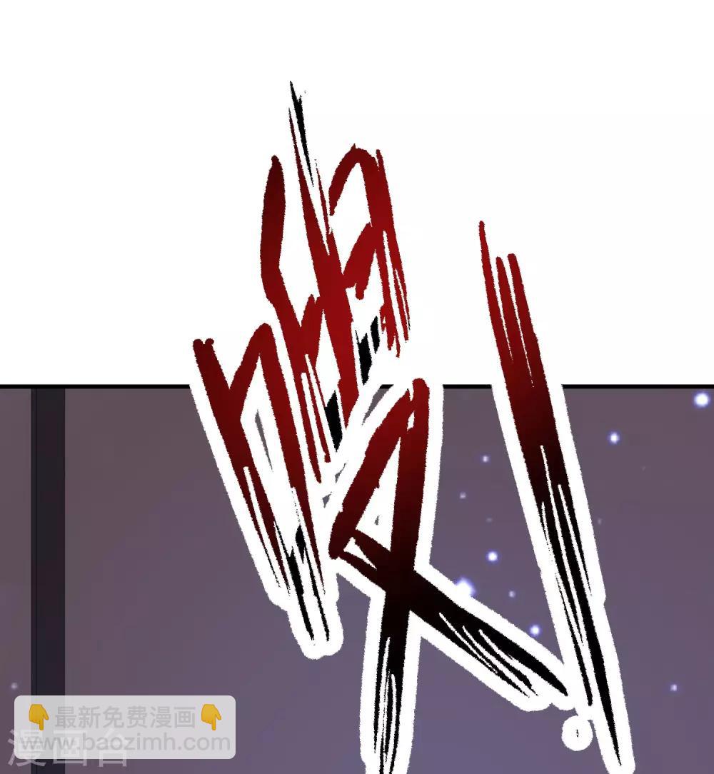 第68话 床底下终相遇？？？-第74话