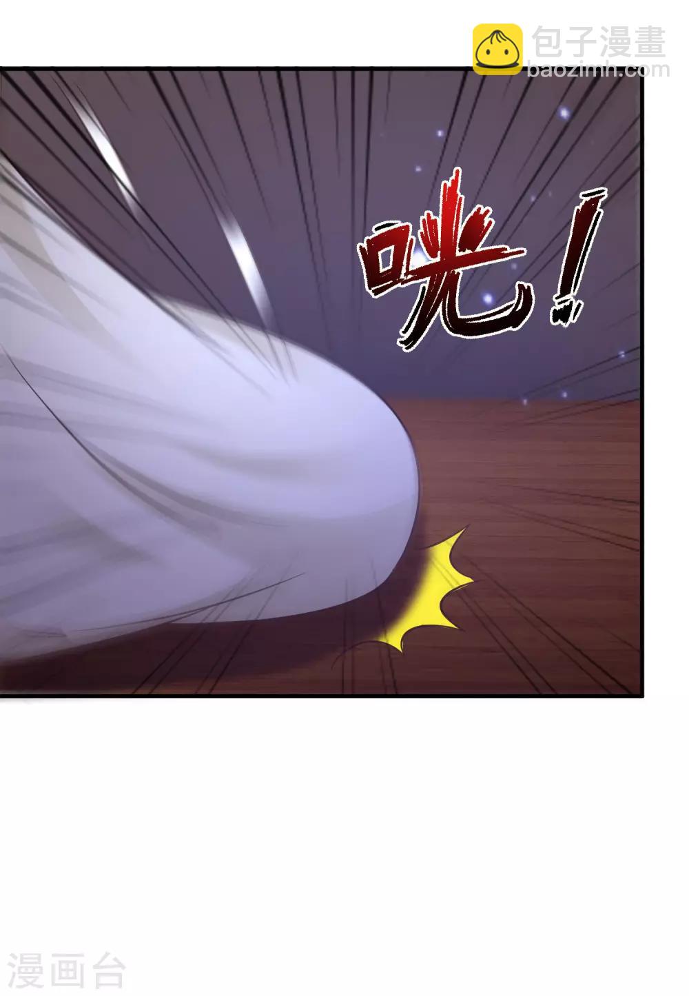 第68话 床底下终相遇？？？-第74话