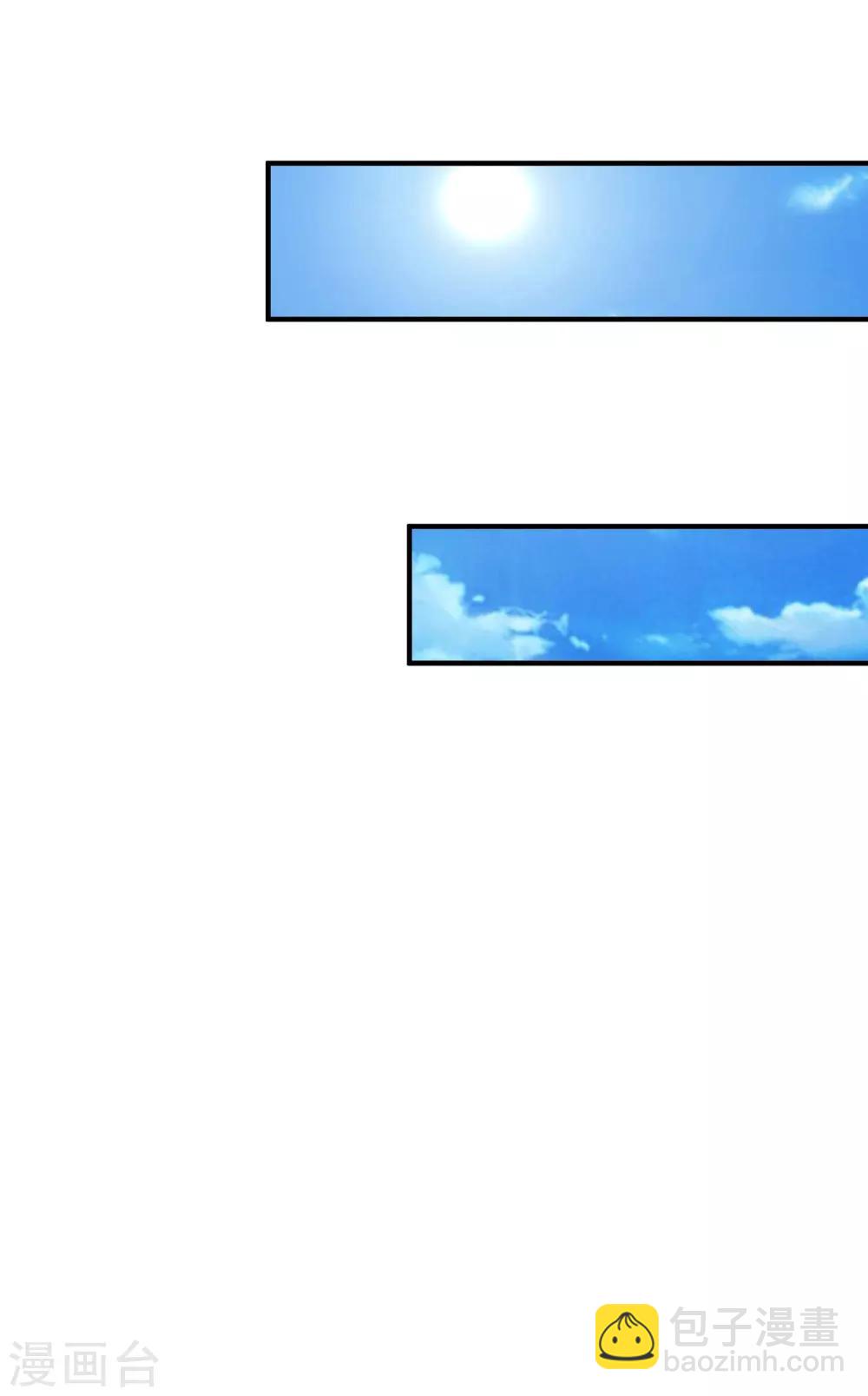 第70话 对我妹妹下手？？？-第76话