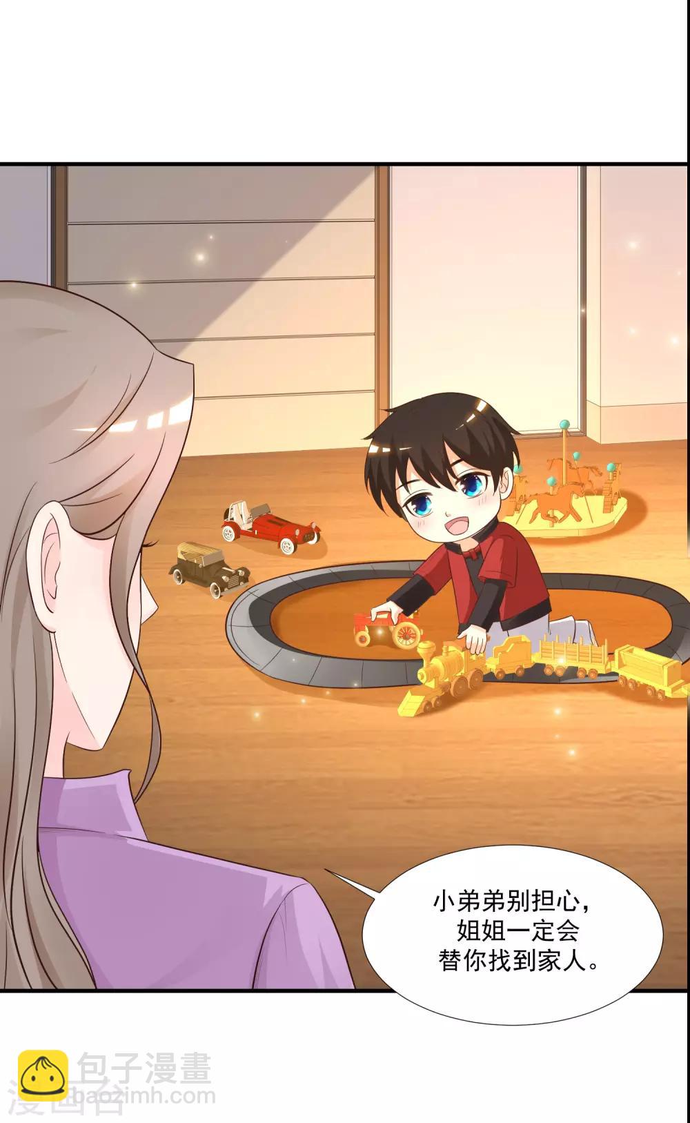 第78话 姐姐给你脱衣服？？？-第84话