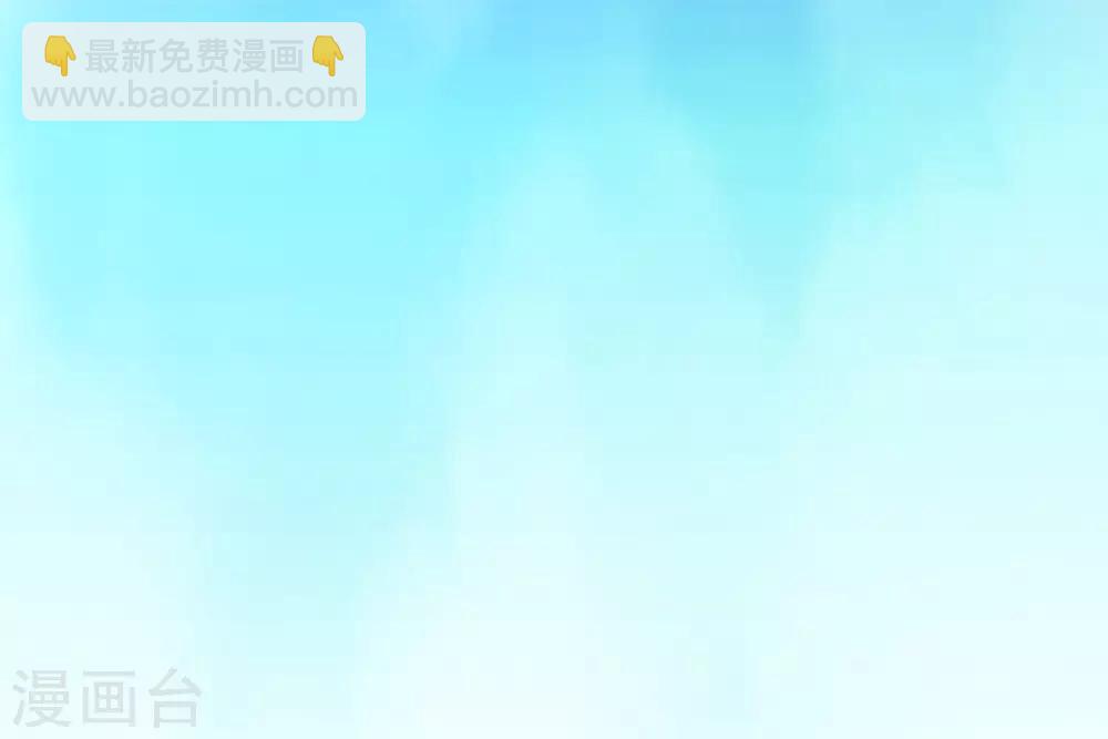 第80话 姐姐变成美杜莎？？？-第86话