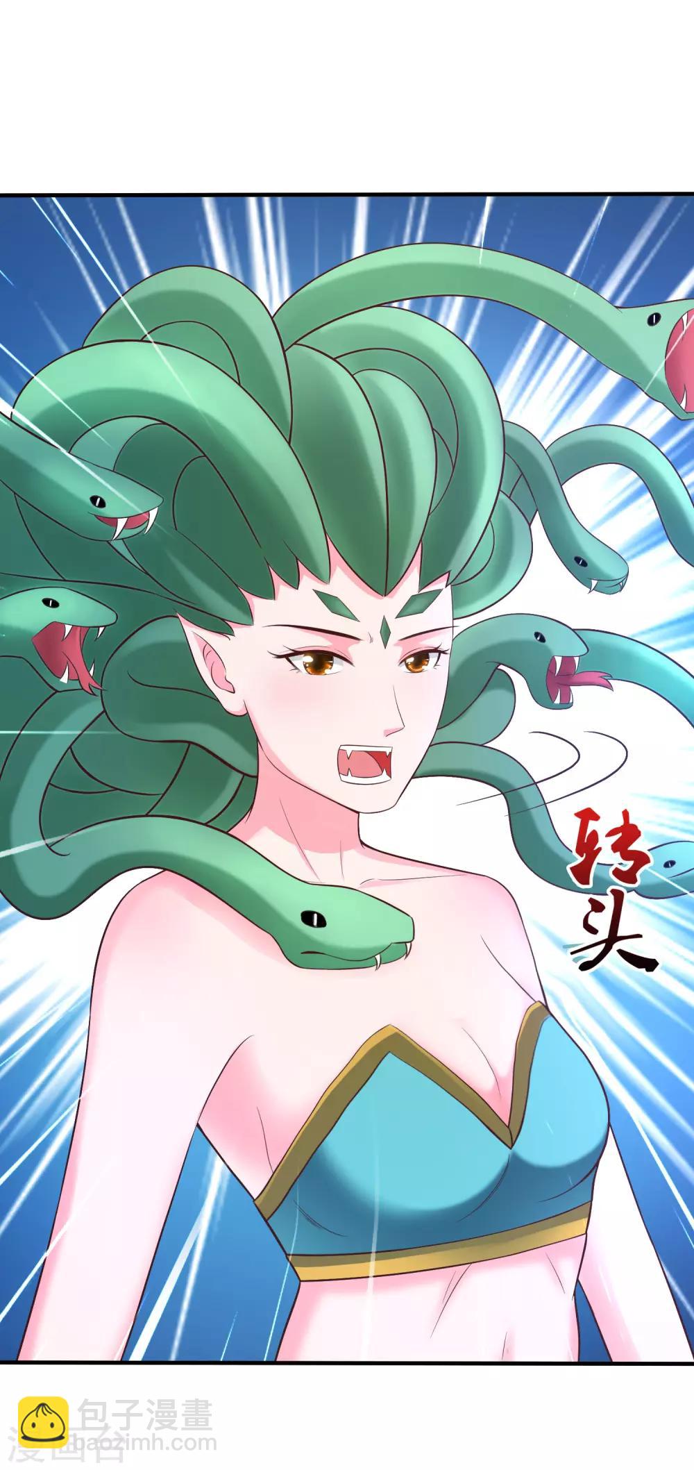 第80话 姐姐变成美杜莎？？？-第86话