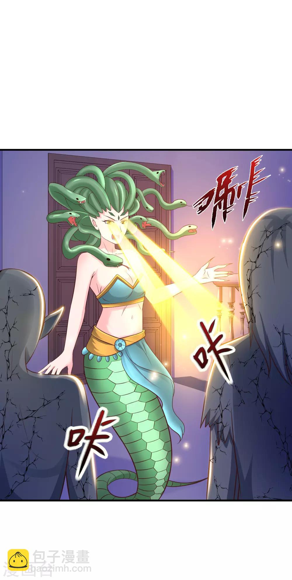 第80话 姐姐变成美杜莎？？？-第86话