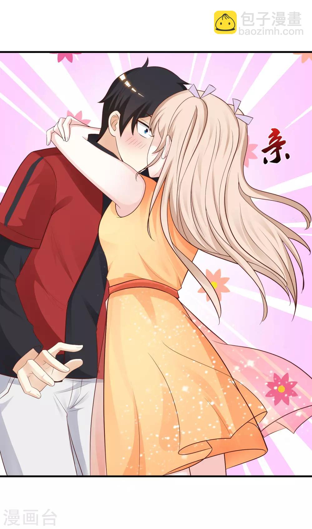 第82话 你为什么爱她不爱我？？？-第88话