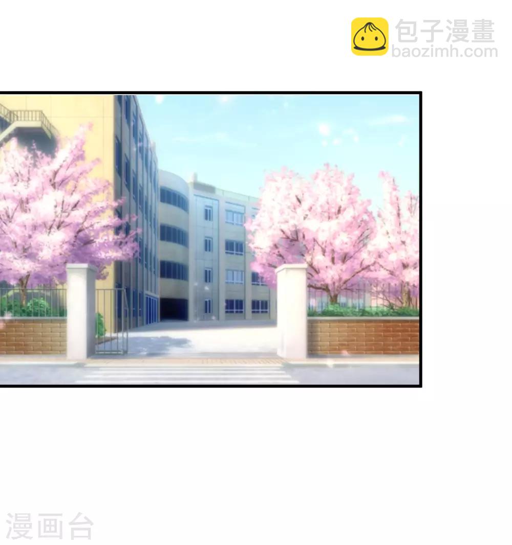 第88话 天啊，看到了什么？？？-第94话