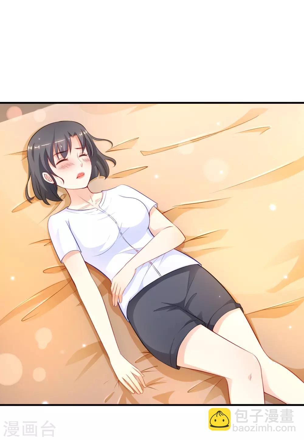 第92话 给美女灭火？？？-第98话