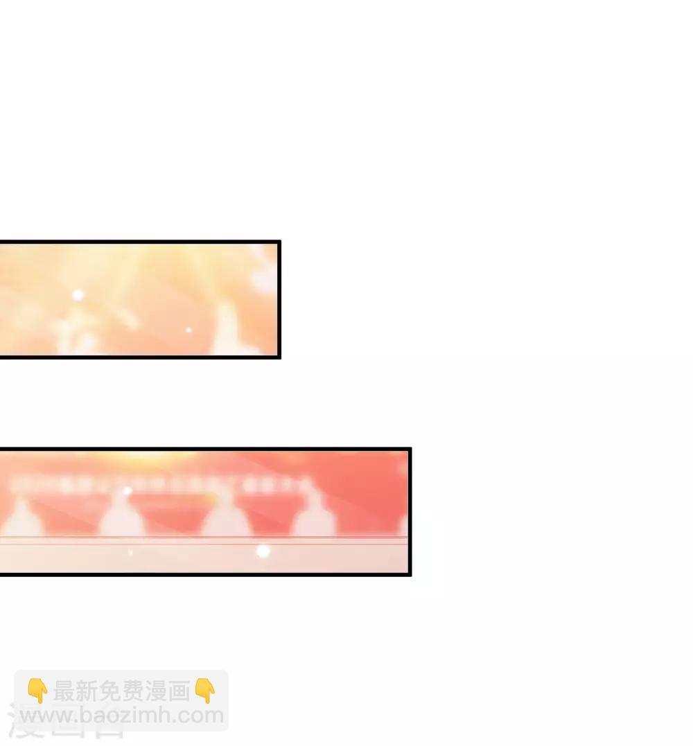 第94话 让你当众荡漾？？？-第100话