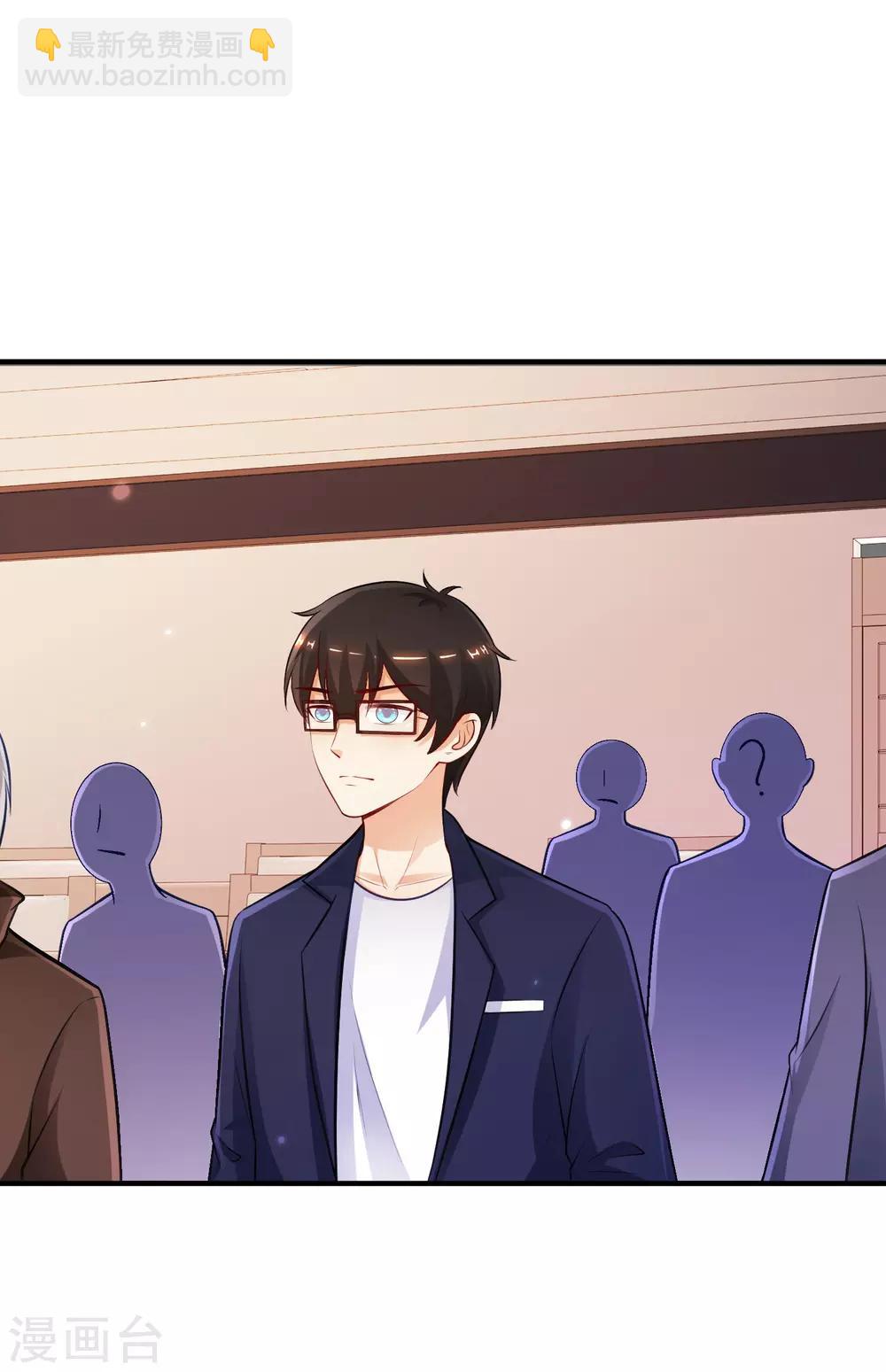 第94话 让你当众荡漾？？？-第100话