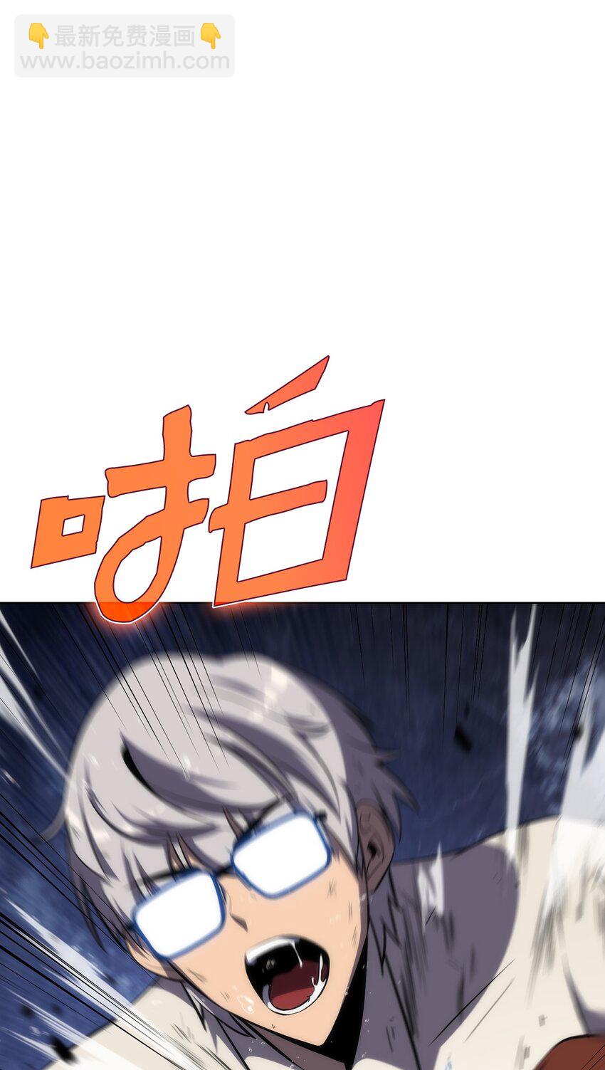 02 狗急跳墙(1/3)-第2话