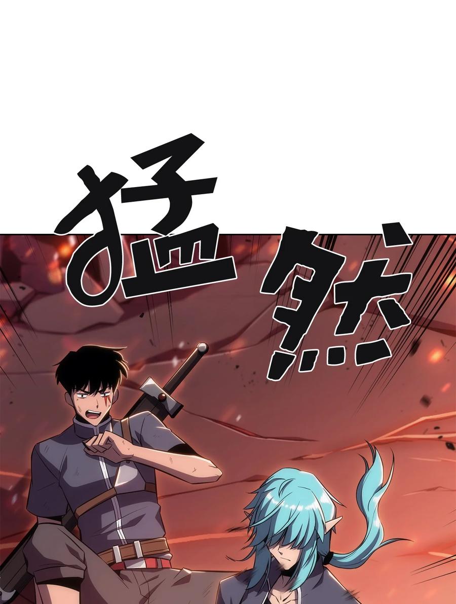 12 鬼才(1/3)-第12话