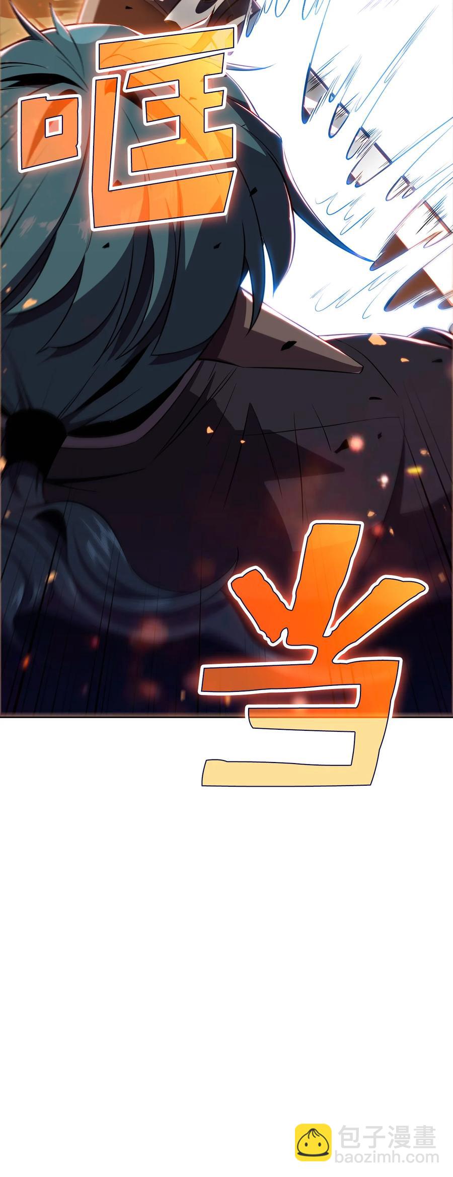 12 鬼才(1/3)-第12话
