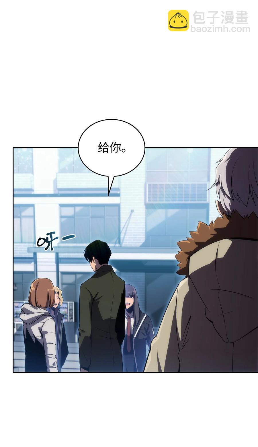 18 入学(1/3)-第18话