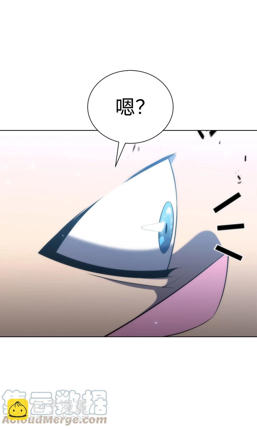 20 吊车尾(1/3)-第20话