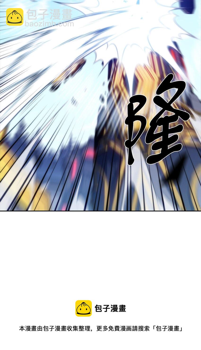 30 UDK胜利(1/3)-第30话