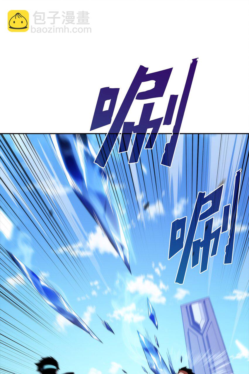 30 UDK胜利(1/3)-第30话