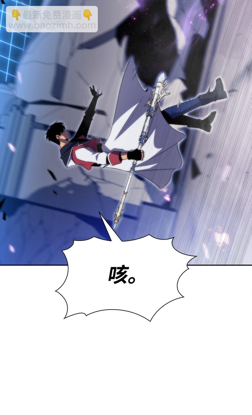 34 中单差距(1/3)-第34话
