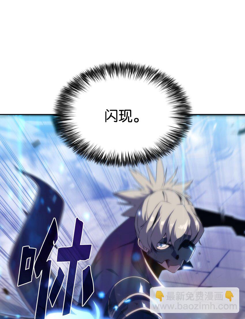 36 堕落(1/3)-第36话