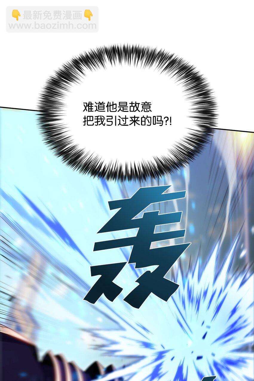 36 堕落(1/3)-第36话