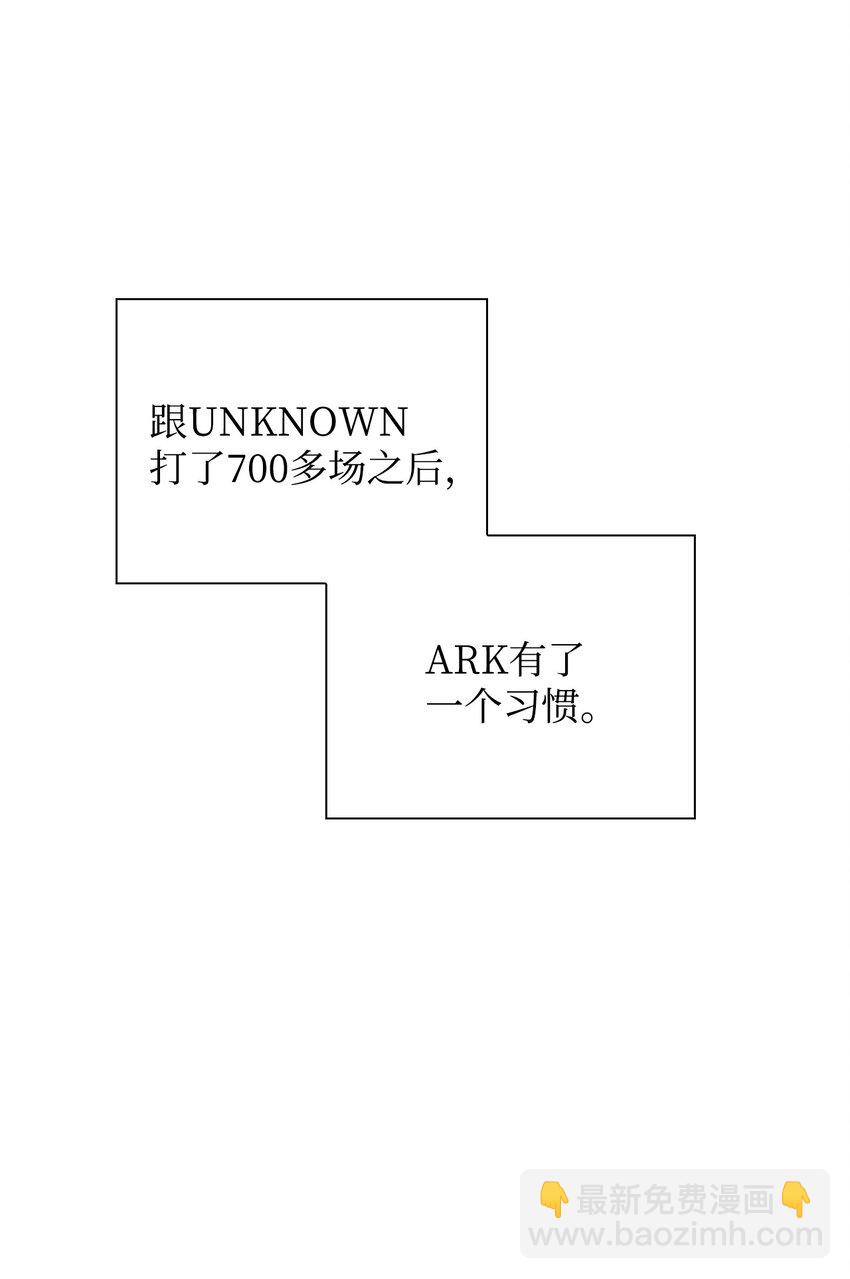 36 堕落(1/3)-第36话