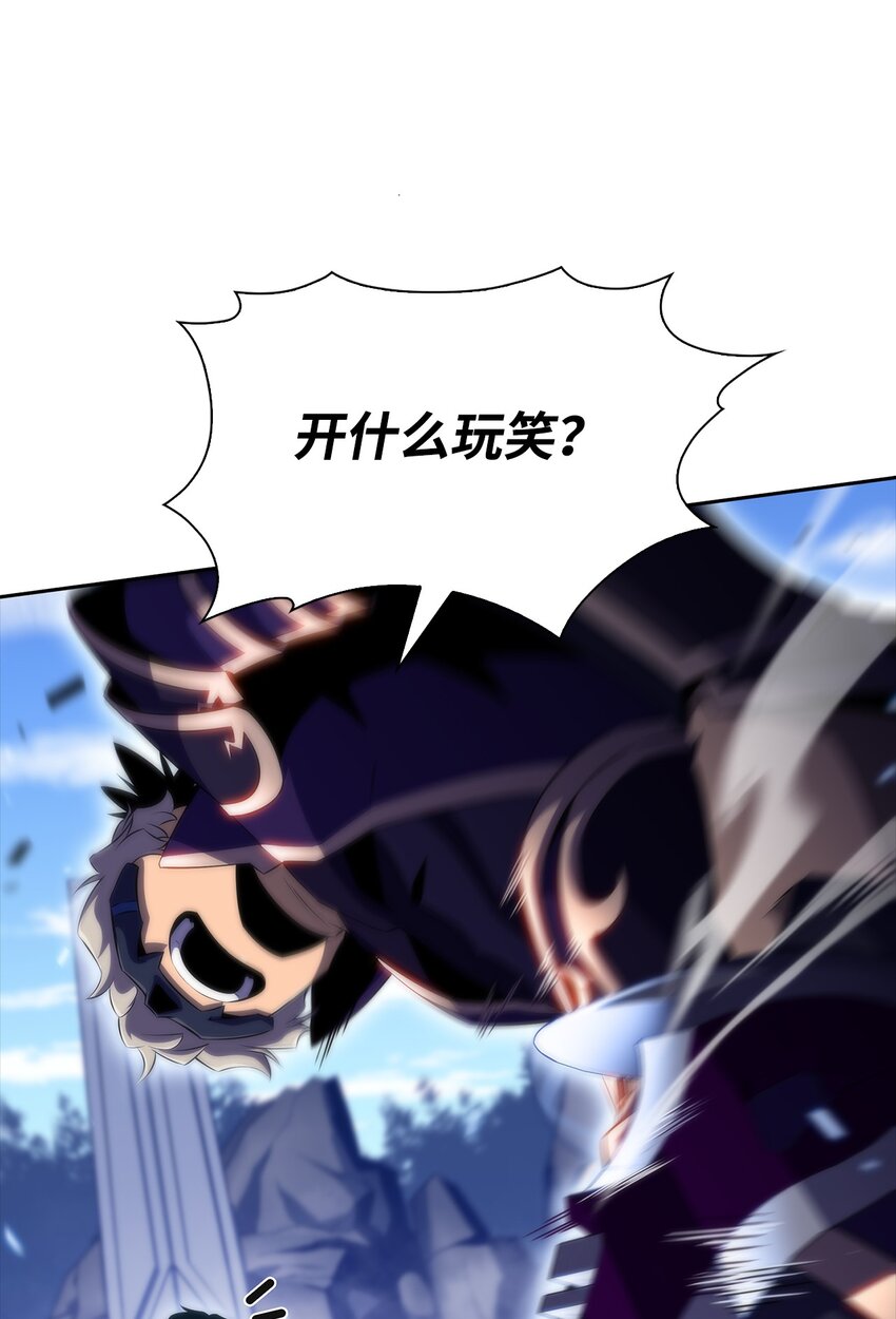 36 堕落(1/3)-第36话