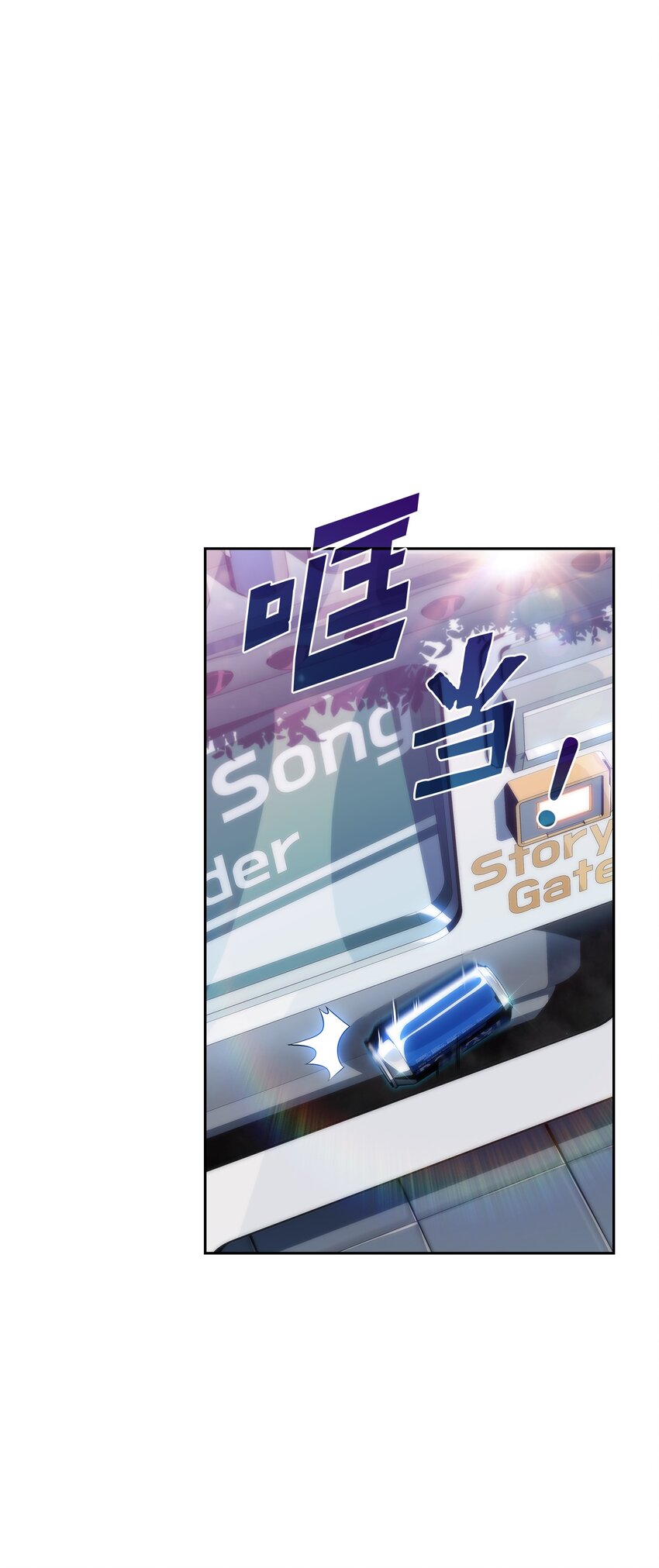 40 数据之谜(1/3)-第40话