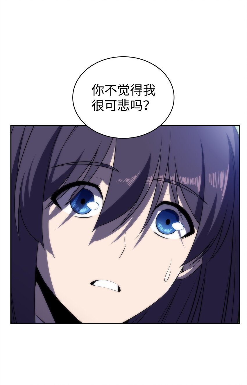 40 数据之谜(1/3)-第40话