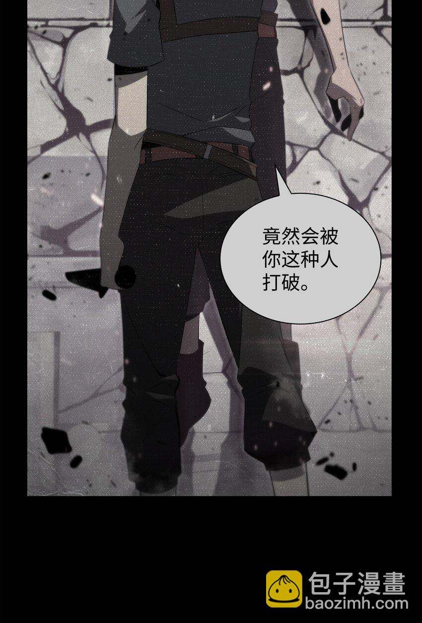 42 灭亡之日(1/3)-第42话