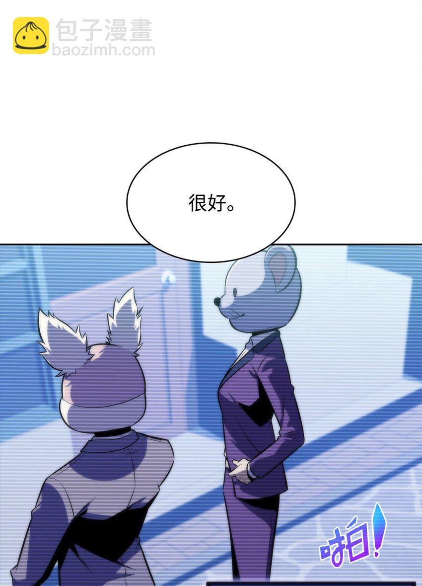 44 生死战(1/3)-第44话
