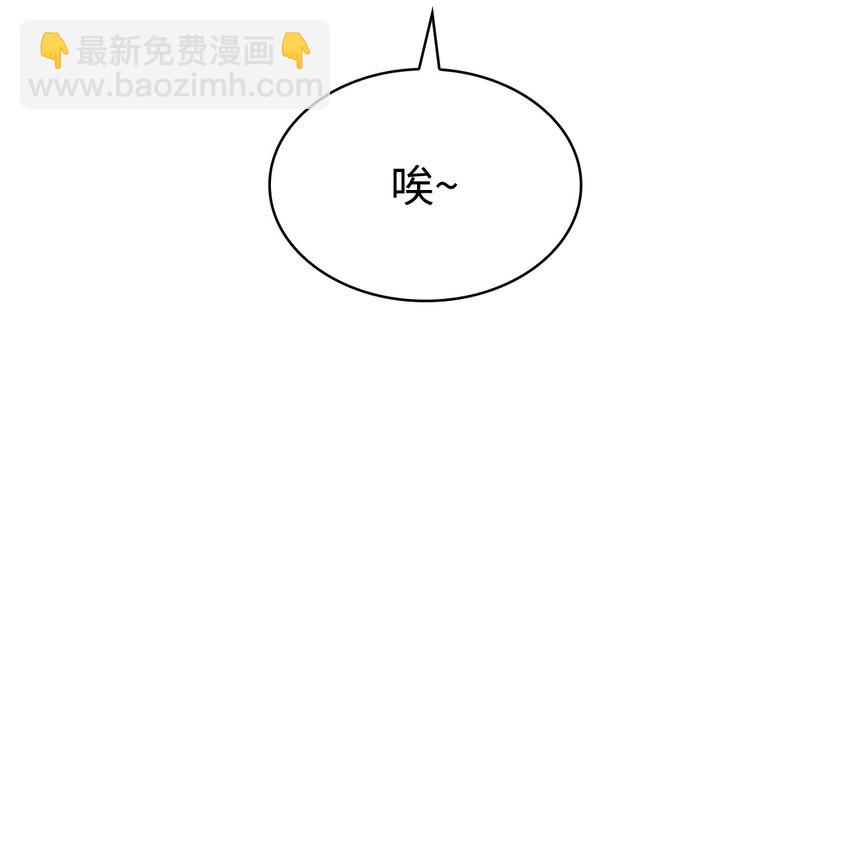 44 生死战(1/3)-第44话