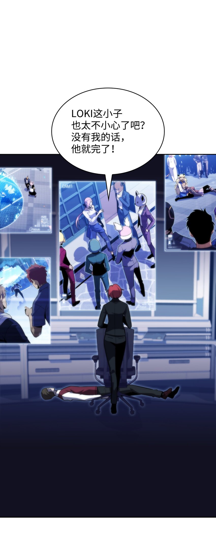 44 生死战(1/3)-第44话