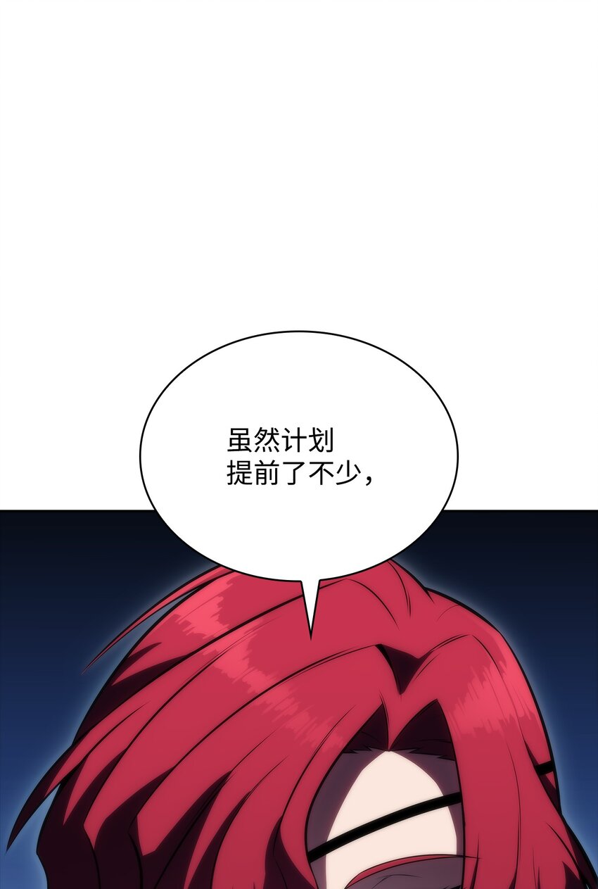 44 生死战(1/3)-第44话