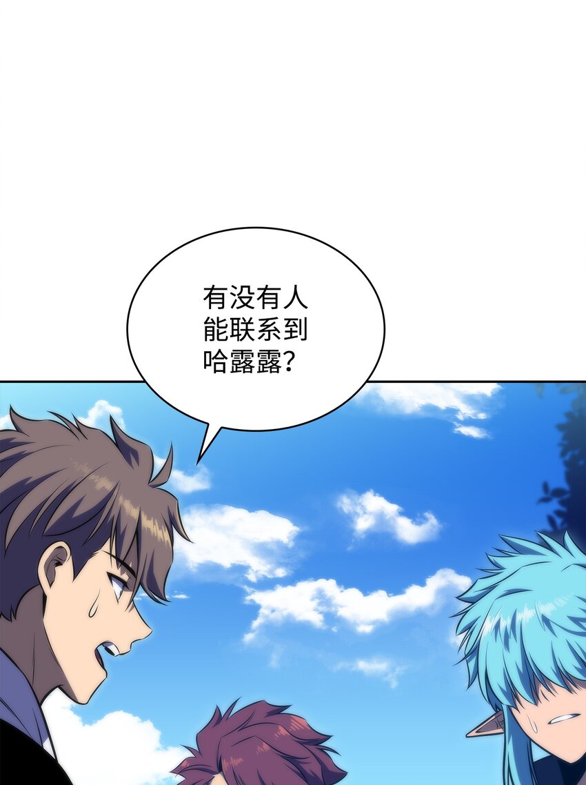 44 生死战(1/3)-第44话