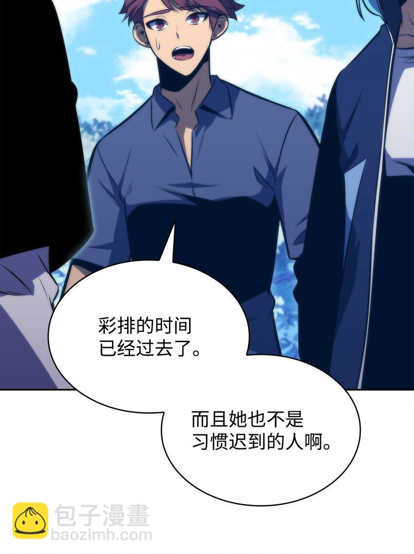 44 生死战(1/3)-第44话