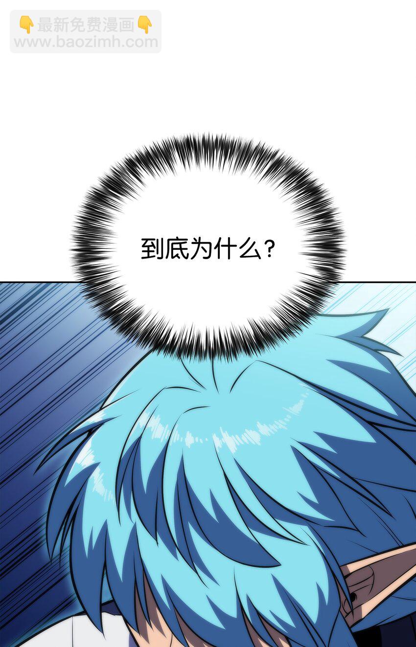 44 生死战(1/3)-第44话