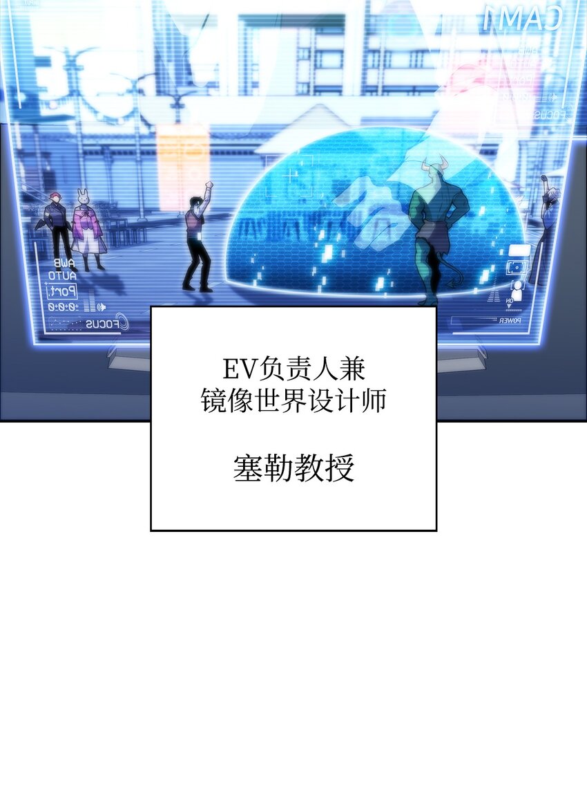 44 生死战(1/3)-第44话