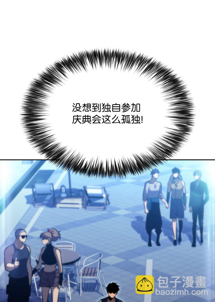 44 生死战(1/3)-第44话
