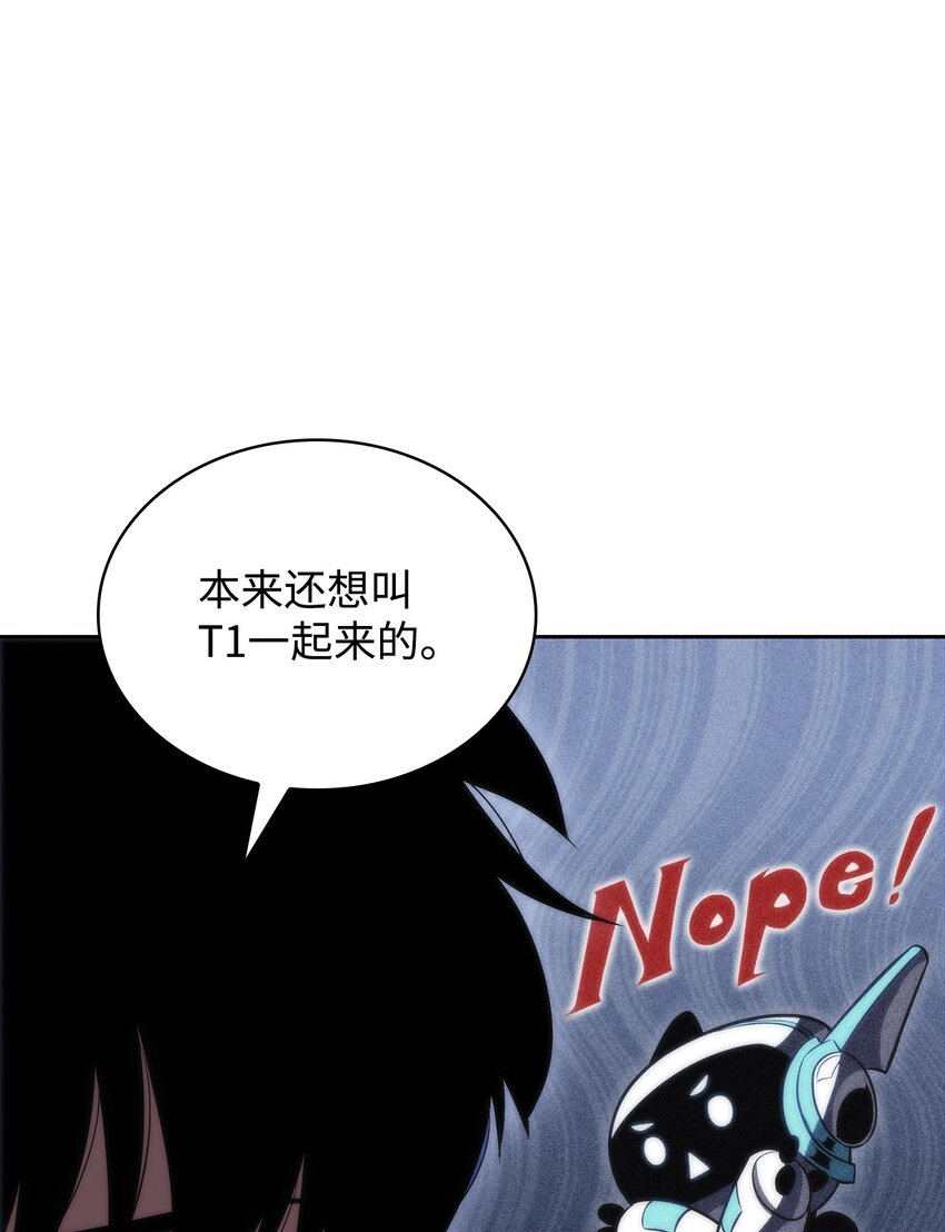 44 生死战(1/3)-第44话