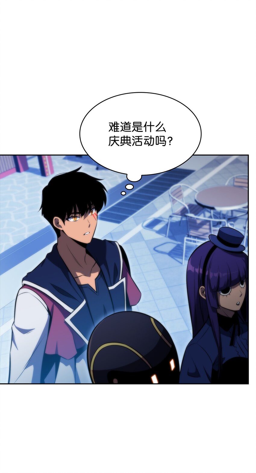 44 生死战(1/3)-第44话