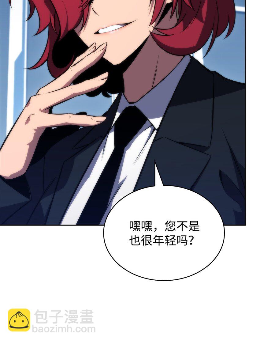 44 生死战(1/3)-第44话